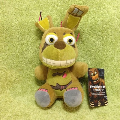 five nights at freddy's 6 plush